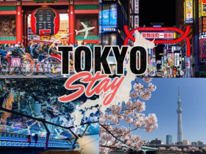 Tokyo Stay 西亀有